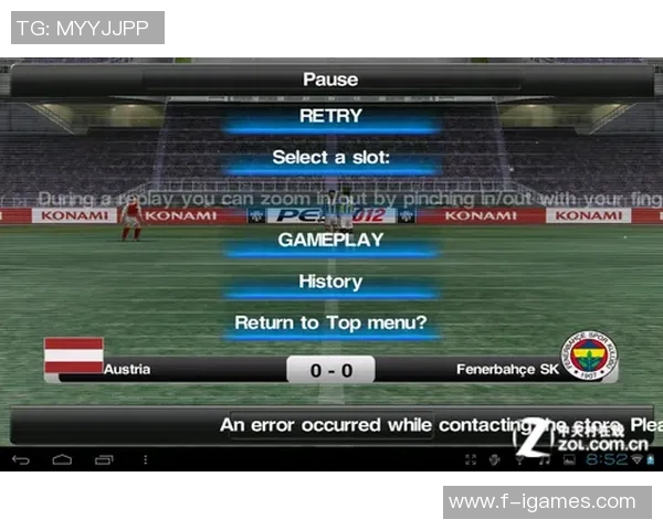 实况足球14修改器使用指南与技巧分享助你轻松提升游戏体验 实况足球14修改器使用指南与技巧分享助你轻松提升游戏体验